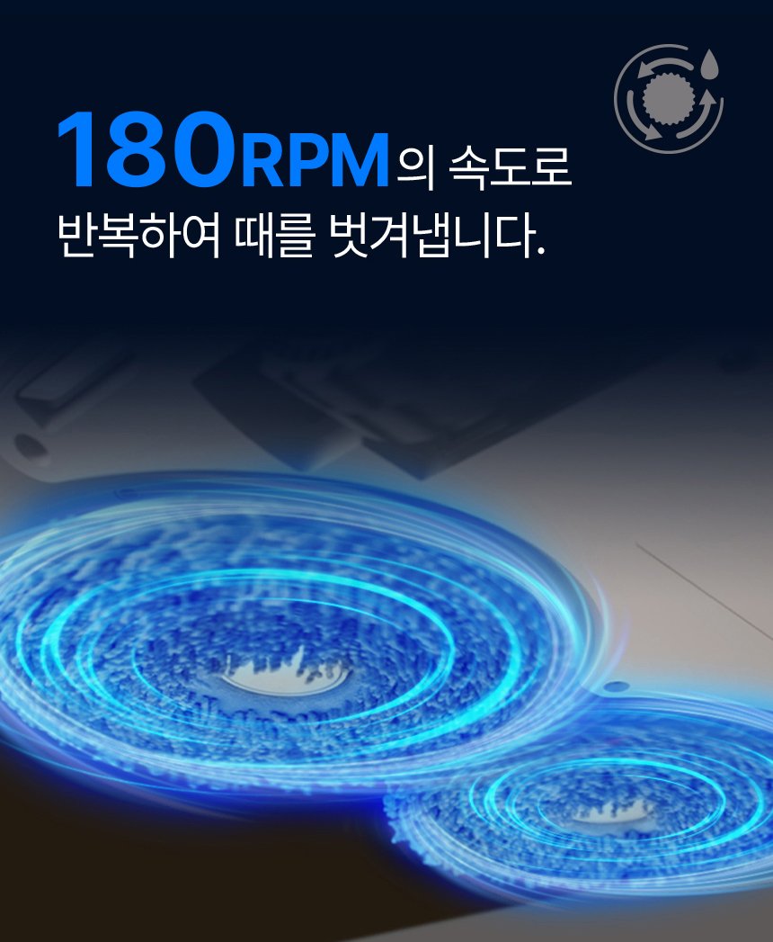 에코백스 디봇 T30 프로 옴니 로봇청소기, DDX14, 화이트 상세 이미지 2