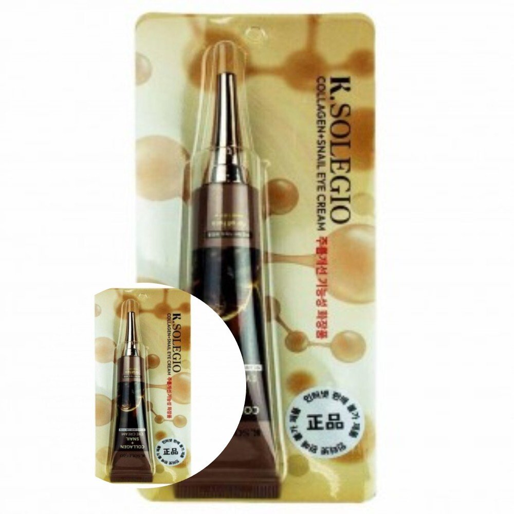 국산 업소용 납품용 케이솔레지오 콜라겐 스네일 아이크림 40ml 가성비 상세 이미지 1