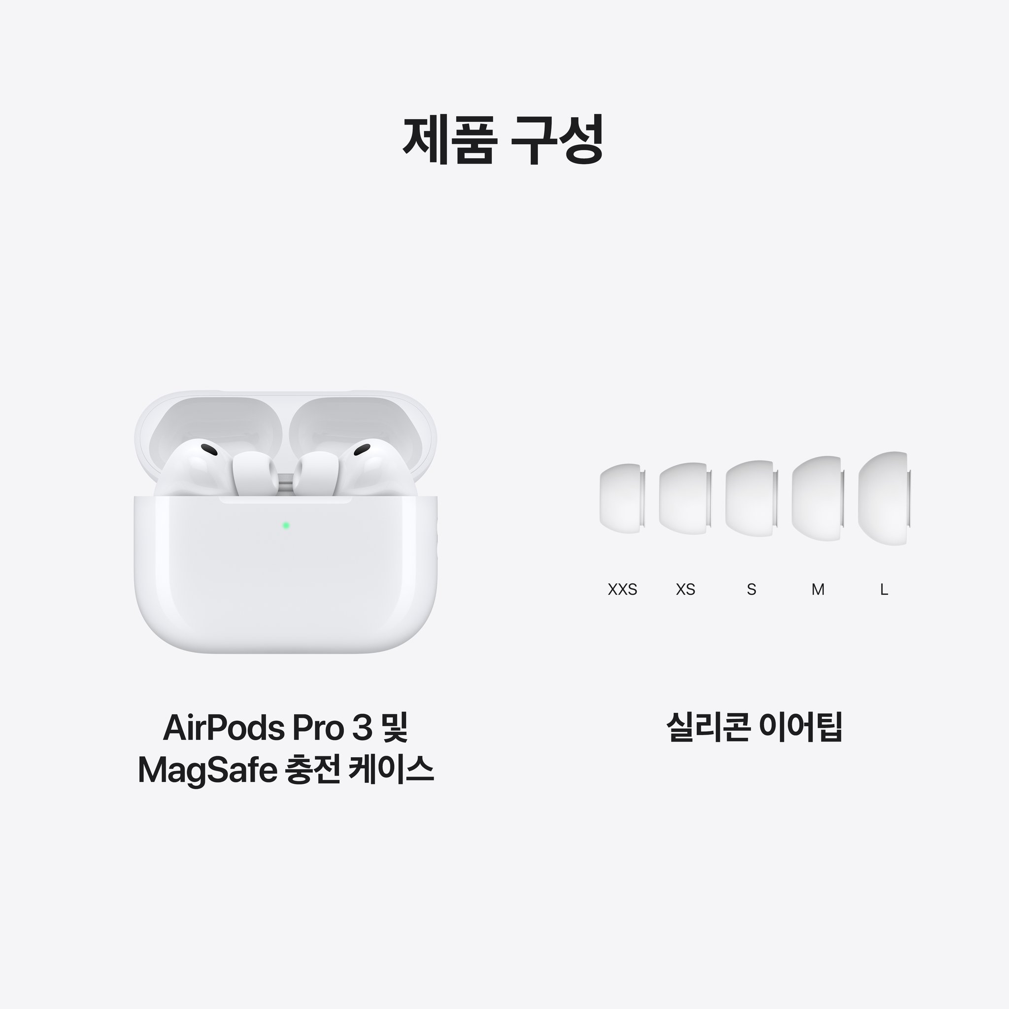 Apple 2025 에어팟 프로 3 USB-C 블루투스 이어폰, MFHP4KH/A, 화이트 상세 이미지 2