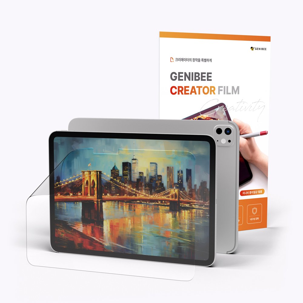 아이패드 프로 11 M4 지니비 사각사각 MAX 종이질감필름 아이패드 프로 28.2cm(11인치) M4 5세대, 1매입 상세 이미지 1