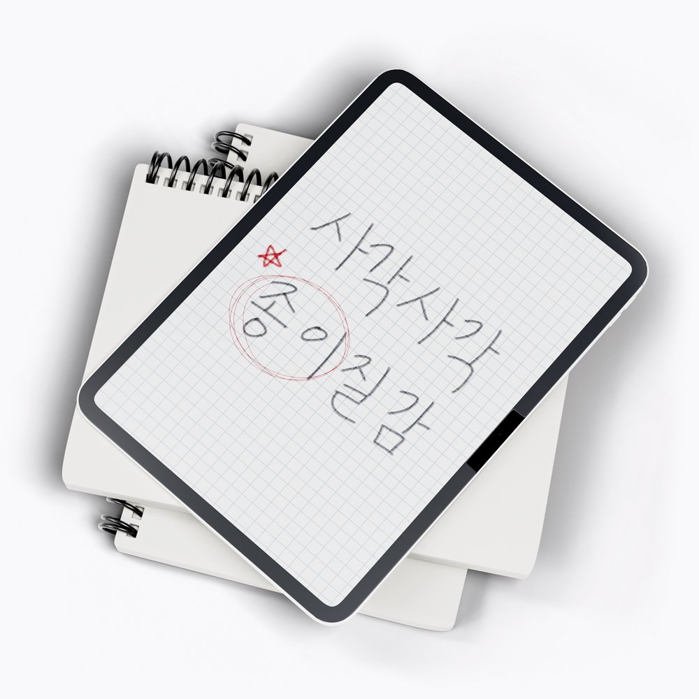 아이패드 프로 11 M4 지니비 사각사각 MAX 종이질감필름 아이패드 프로 28.2cm(11인치) M4 5세대, 1매입 상세 이미지 2