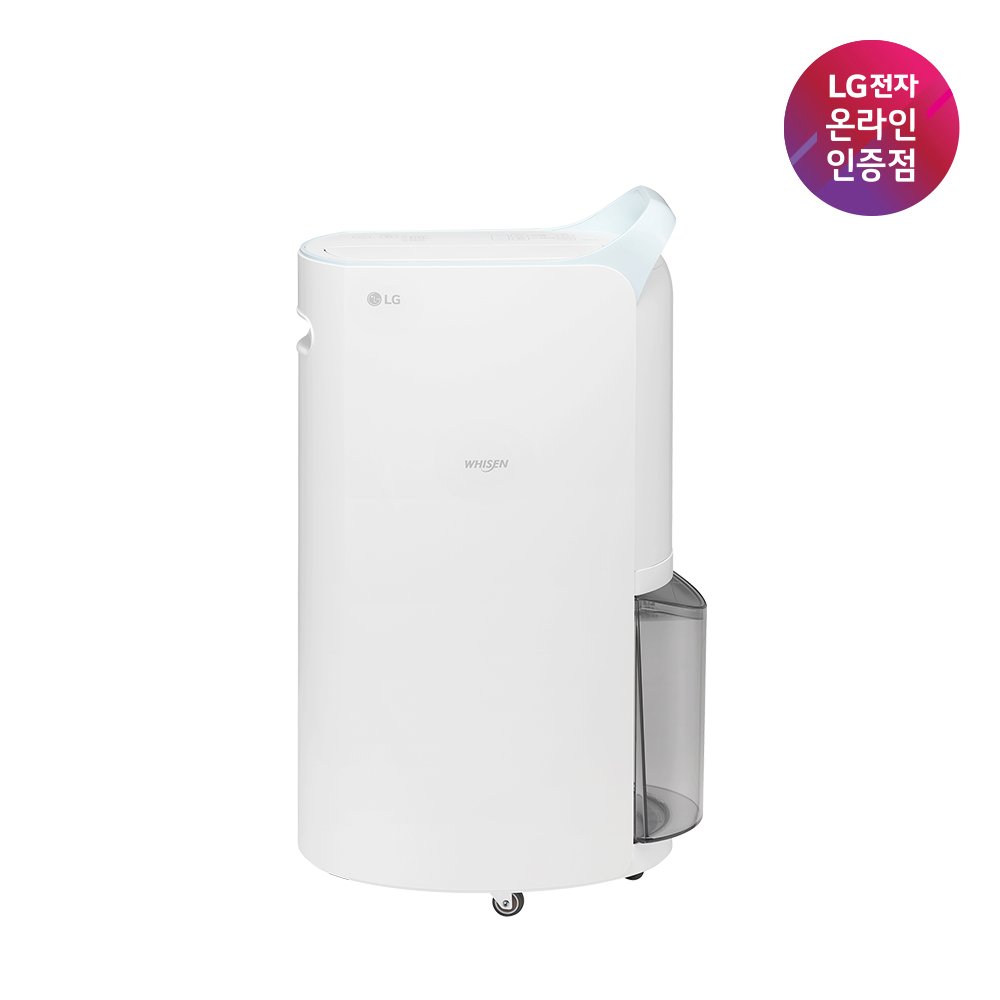 25년출시 자동건조 LG 휘센 20L 제습기 연속배수, 블루 상세 이미지 1