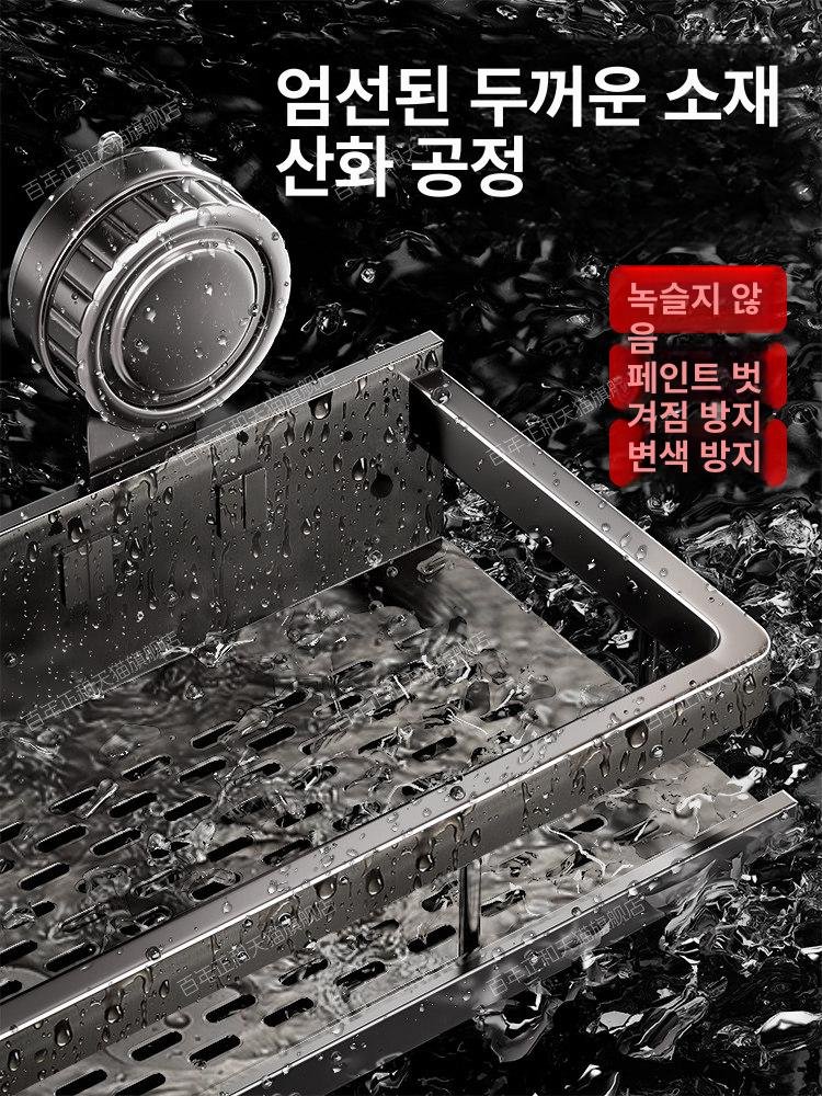 무타공 흡착식 욕실 선반 드릴 없이 간편 설치 화장실 벽걸이 수납선반 2단 미니 선반 다용도 정리 상세 이미지 1