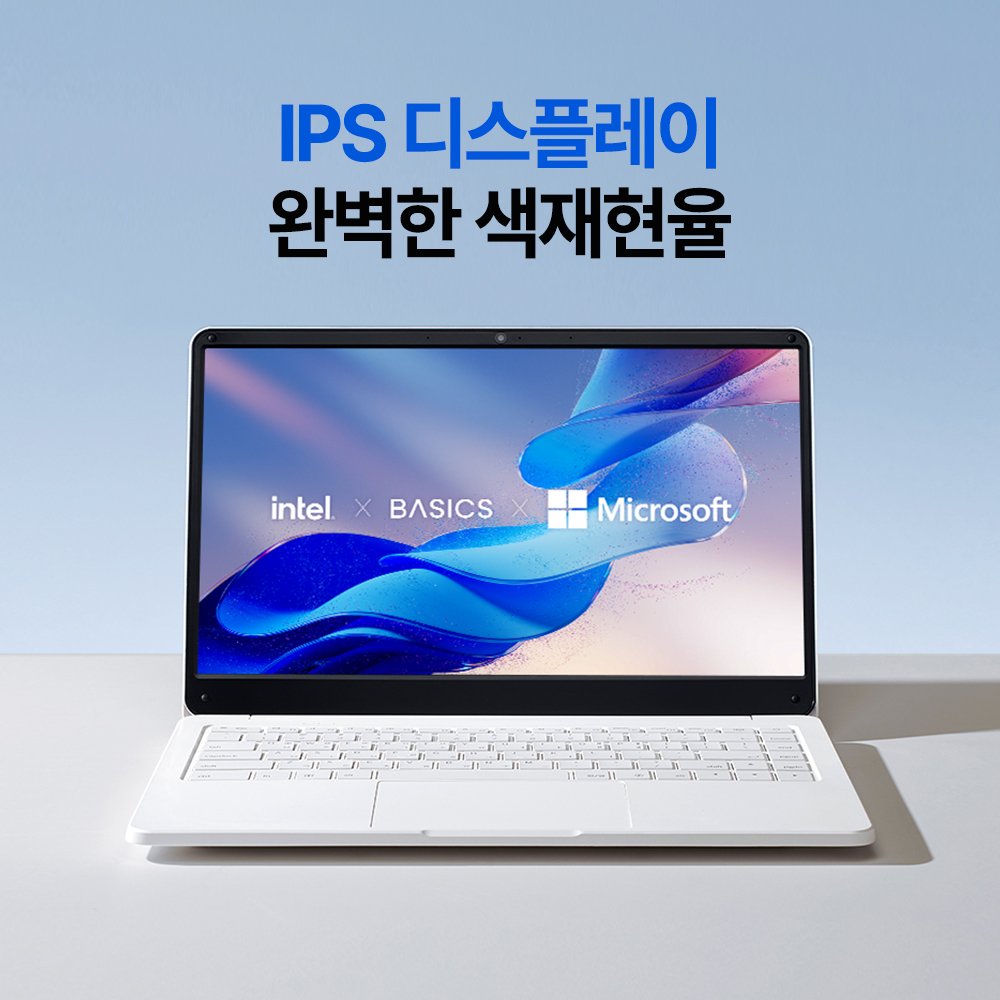 베이직북14 사무용 가벼운 노트북 인강용 업무용 초경량 윈도우11 16GB/512GB 상세 이미지 2