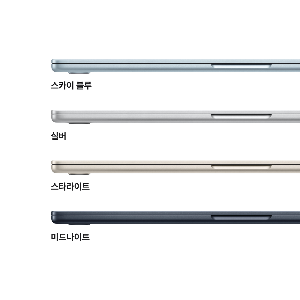 (1차예약) 애플 맥북에어 15 M5 (CPU 10코어/GPU 10코어) 16GB 1TB 미드나이트 MDVK4KH/A 상세 이미지 1