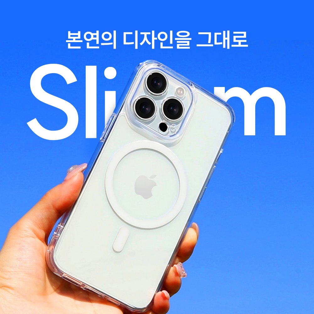 맥앤블랙 2배자력 맥세이프 케이스 풀커버 범퍼 생폰 젤리 투명, 아이폰16 프로 상세 이미지 2