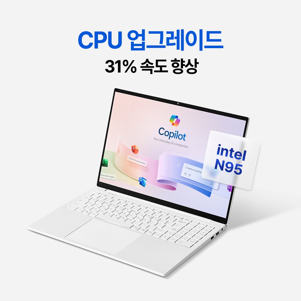 베이직북14 사무용 가벼운 노트북 인강용 업무용 초경량 윈도우11 16GB/512GB 상세 이미지 1