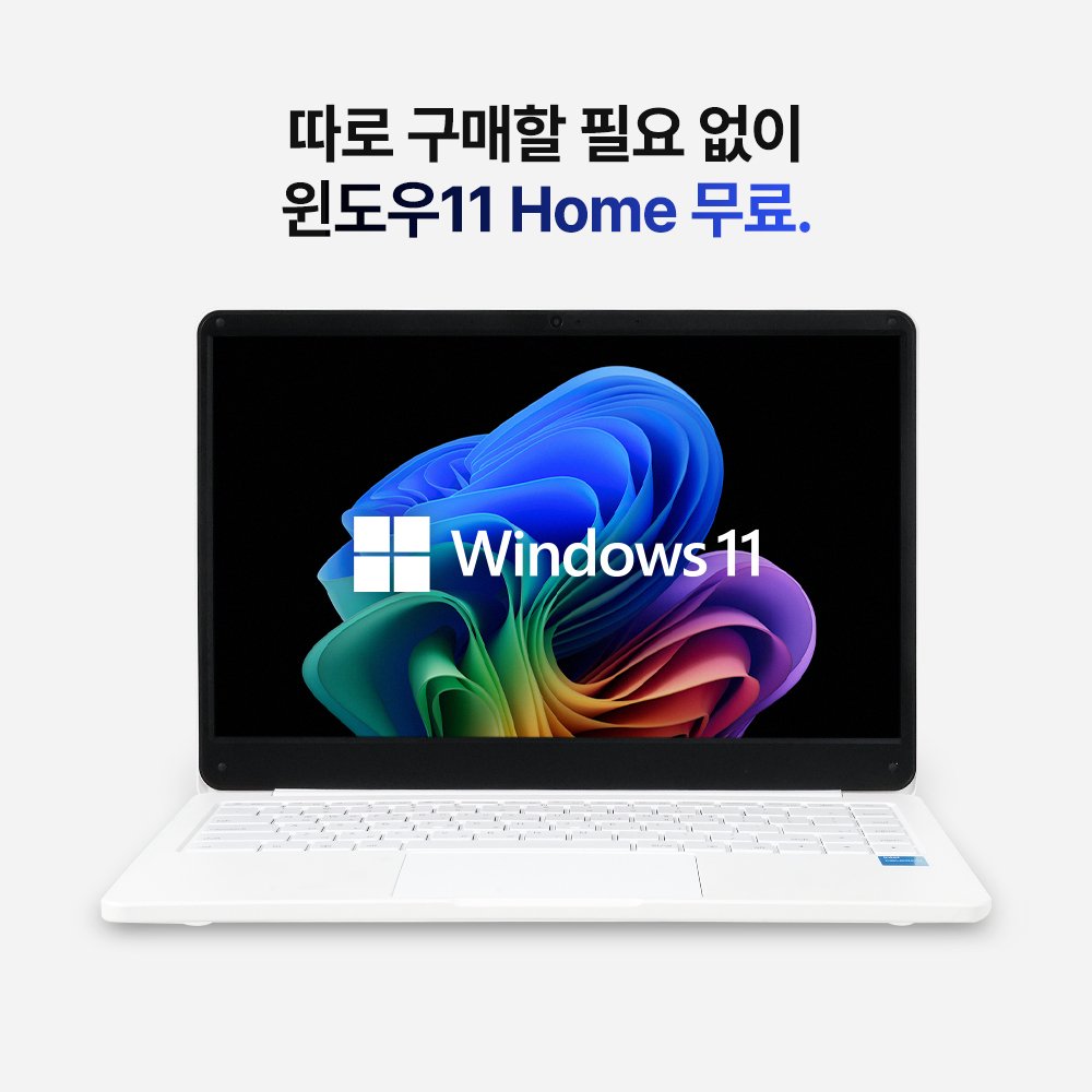 베이직북14 사무용 가벼운 노트북 인강용 업무용 초경량 윈도우11 16GB/512GB 상세 이미지 2