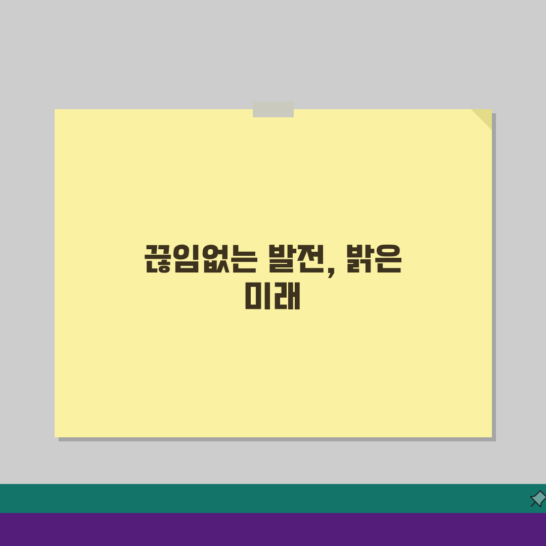 변환철 변호사 약력 및 승소 사례, 법률 전문 분야 핵심 분석